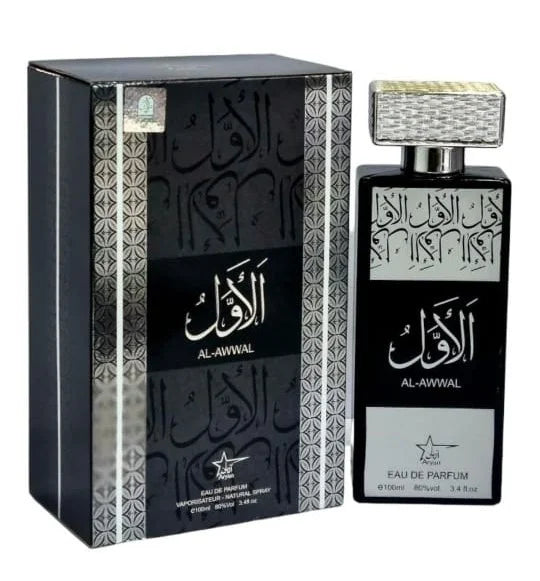 AL AWWAL EDP ARABIC PERFUME