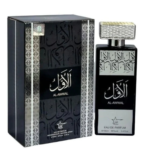 AL AWWAL EDP ARABIC PERFUME